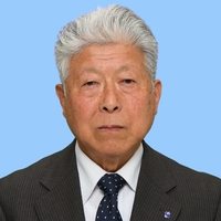 浦和青色申告会会長　今井彰夫