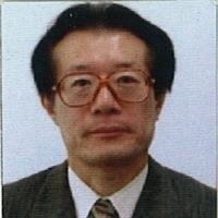 浦和税務署長　廣井良一