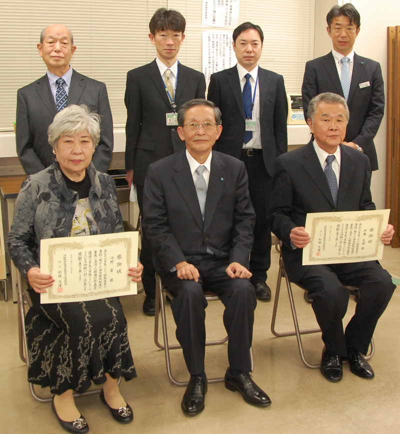 浦和税務署管内納税協力団体協議会会長感謝状表彰式